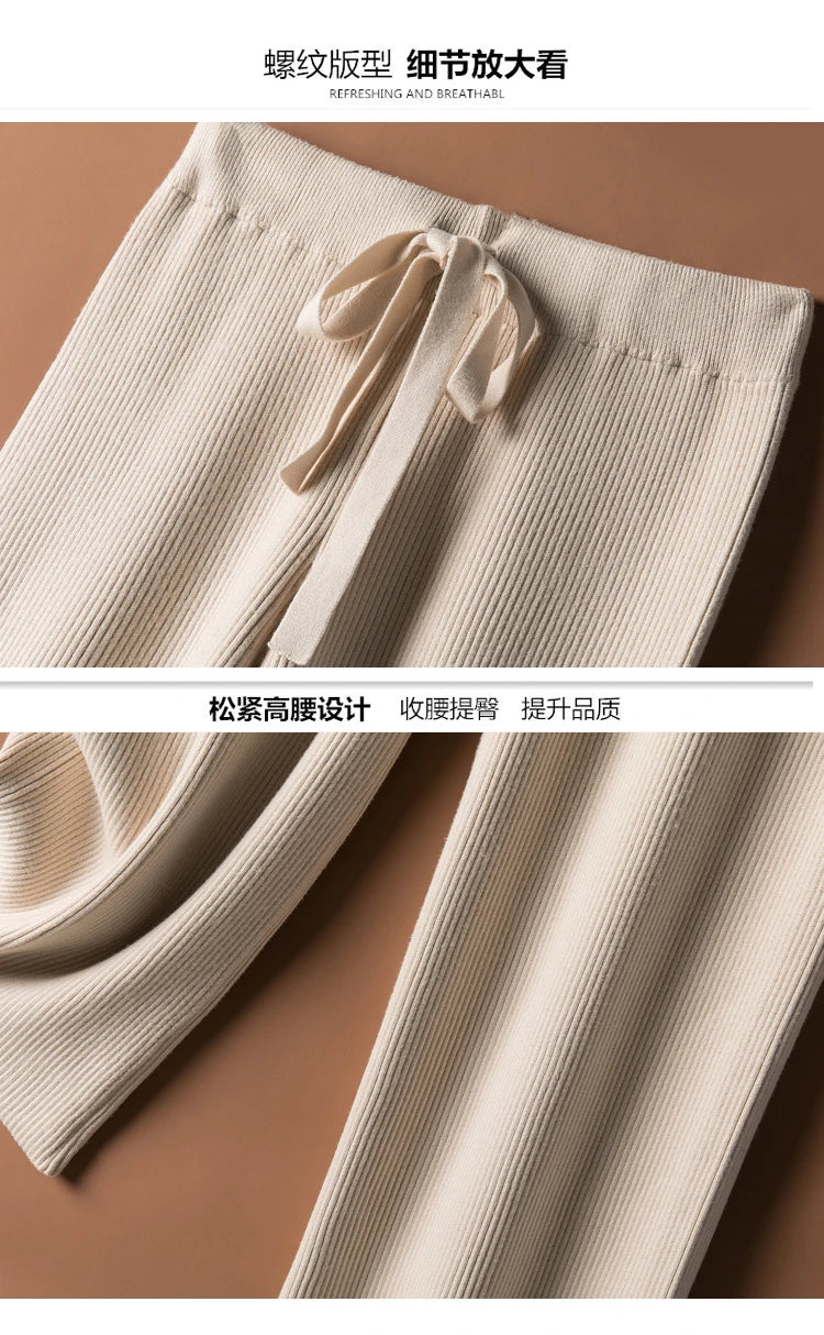 Women Pants 2020 New Winter Soft Waxy Comfortable High-Waist Cashmere Knitted Trousers Female Solid Color Casual Wide Leg Pants