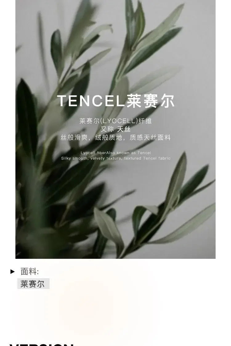 Embroidered Dress for Women in Summer 2025 New Style Loose Mid-length Skirt