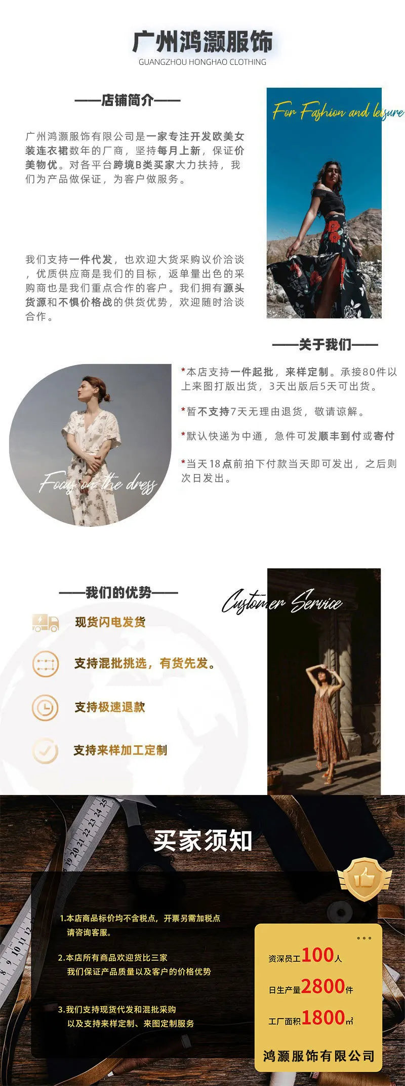 Elegant Women's Dresses For Spring Summer 2025 Fashionable Sexy Backless Dress Partykleider Bayan Elbisesi Zarif Vestidos Femme