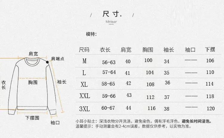 T-shirt Top for Women in Summer 2025 New Loose Slim Round Neck Retro Style Embroidered Quarter Sleeve Shirt