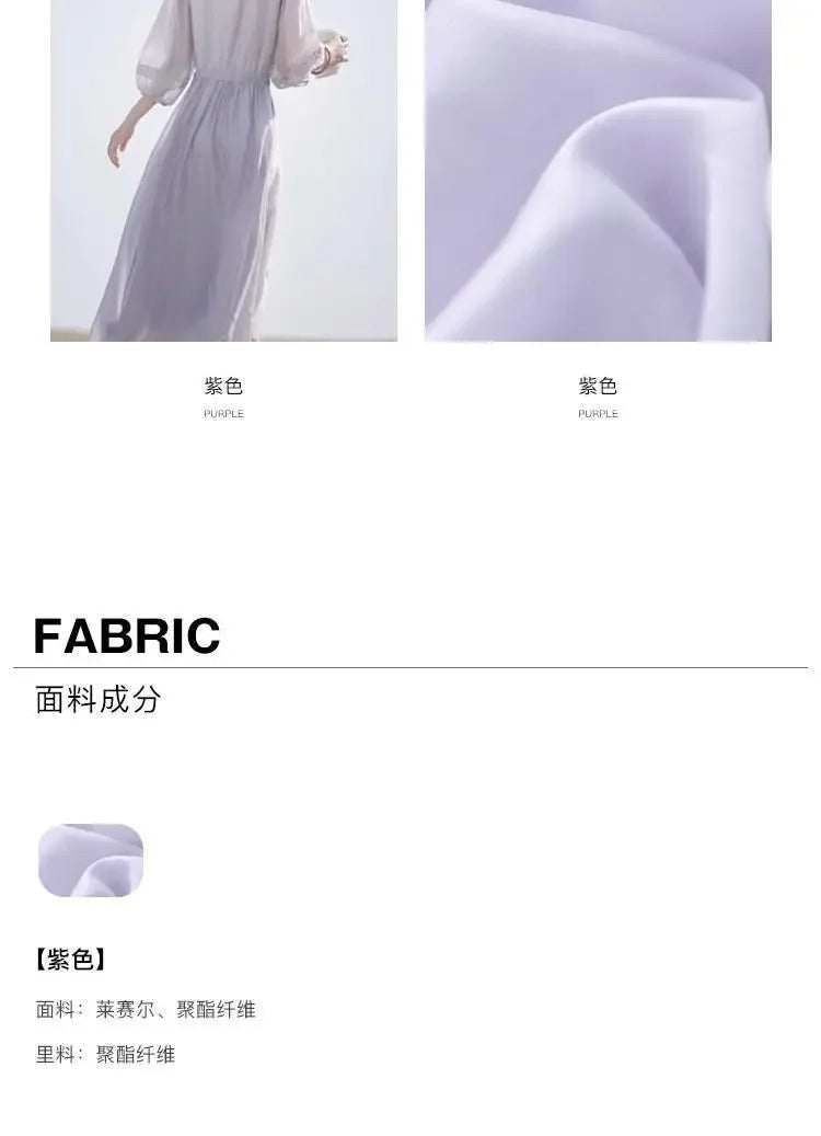 Embroidered Dress for Women in Summer 2025 New Style Loose Mid-length Skirt