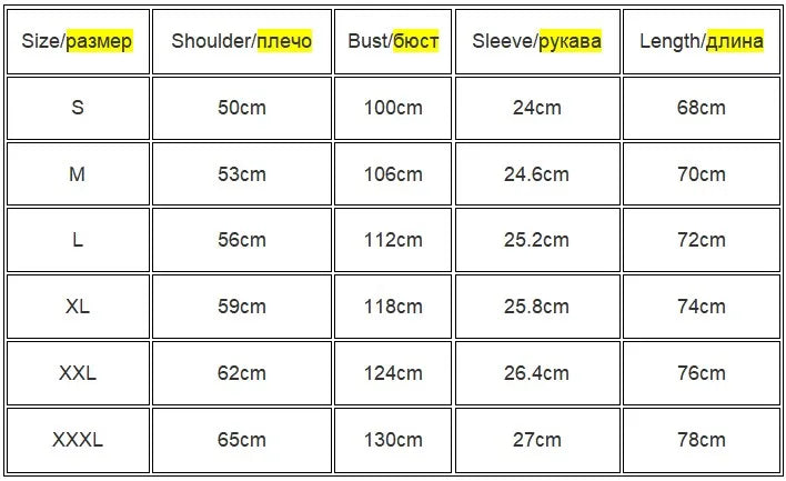 Summer T shirts for Women Men Brown Casual Female Korean Streetwear Tees Unisex Basic Solid Young Cool Tops