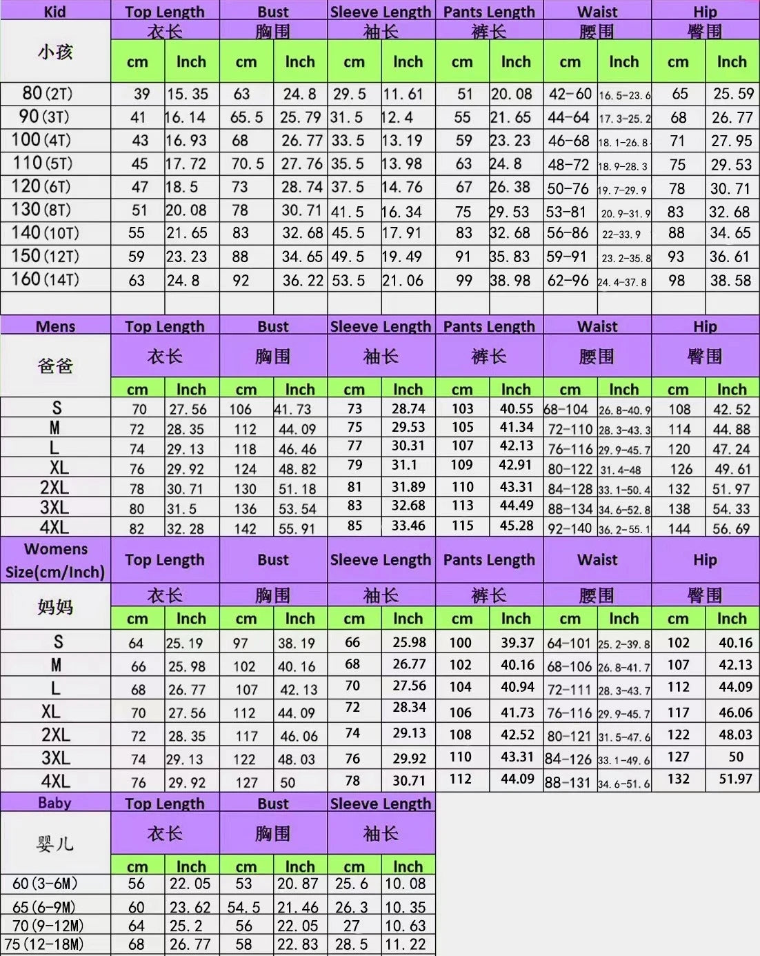 Christmas Pajamas Family Look Outfits Santa Claus Print Underwear Women Matching Clothes Set Casual Loose Sleep Men Clothing